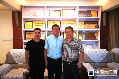 北京雅林士博建筑工程有限責(zé)任公司戰(zhàn)略資源部封總到重慶星星集團(tuán)考察
