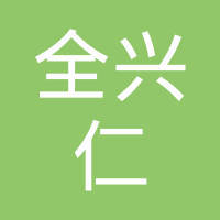 朱必波