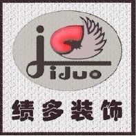 供應上海績多裝飾工程 專業提供浦東新區辦公室裝修_五金、工具_世界工廠網中國產品信息庫